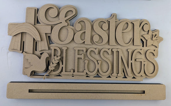Easter Blessings 3D word art