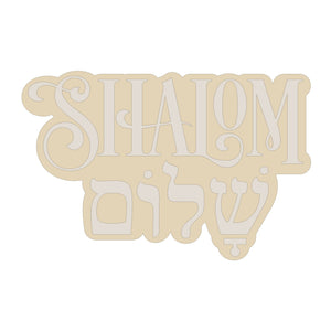 Shalom wood cutout